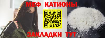 кристаллы Дубна