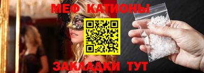 мет Донской