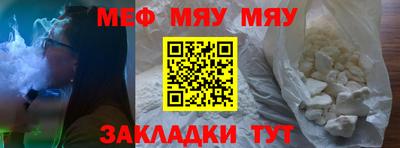 кристаллы Дубна