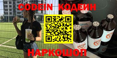 кристаллы Дубна