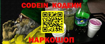 кристаллы Дубна