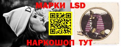 кристаллы Дубна