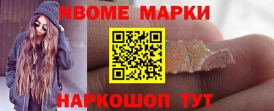 mdpv Донецк