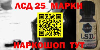 мет Донской