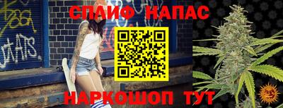 mdpv Донецк