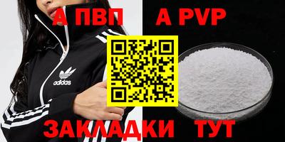 мет Донской