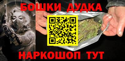 мет Донской