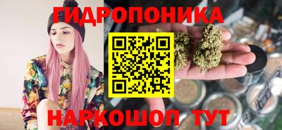 mdpv Донецк