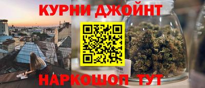 mdpv Донецк