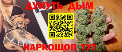 мет Донской