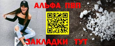 мет Донской