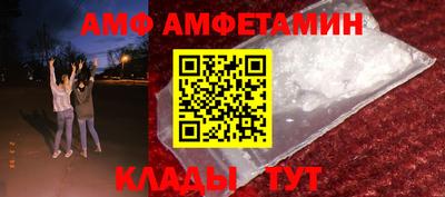 mdpv Донецк