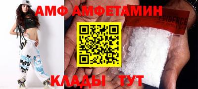 кристаллы Дубна
