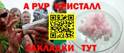мет Донской