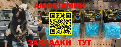 mdpv Донецк