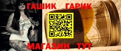 мет Донской