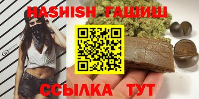 mdpv Донецк