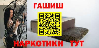 кристаллы Дубна