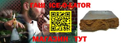 мет Донской