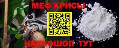 mdpv Донецк
